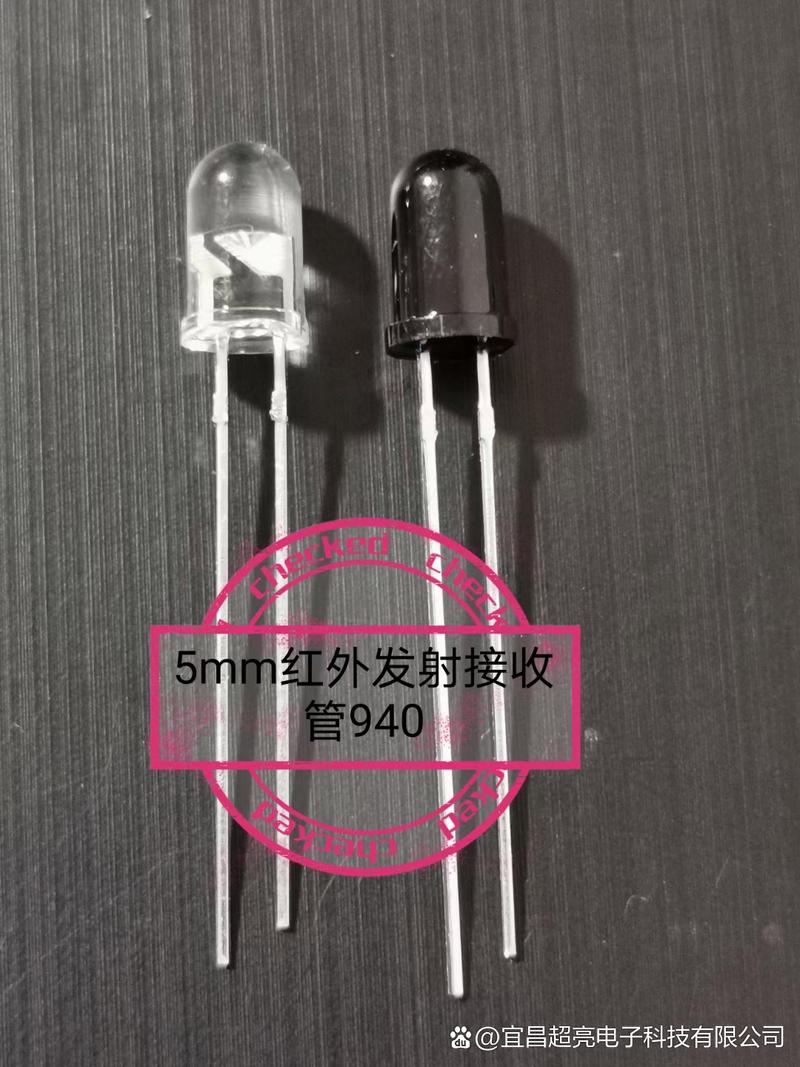 宜昌 led 电子电器 电子元器件 光耦 生产基地